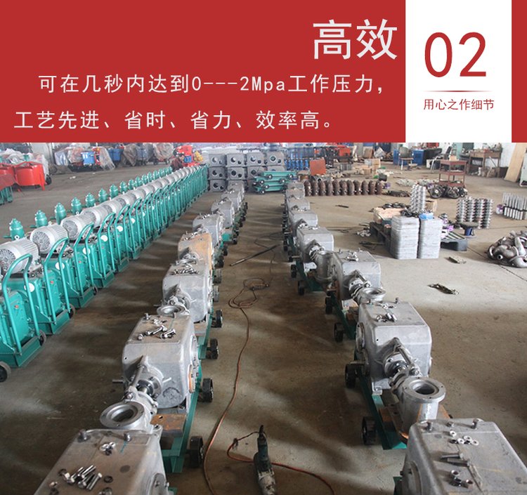 Shengzhichao Gansu Wuwei UBH3 piston grouting pump Gannan bridge grouting machine