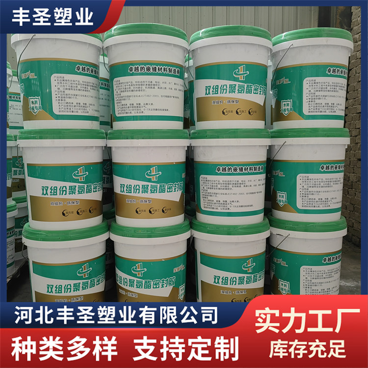 双组份聚氨酯密封胶 电子元件用 耐温粘结胶 使用寿命长