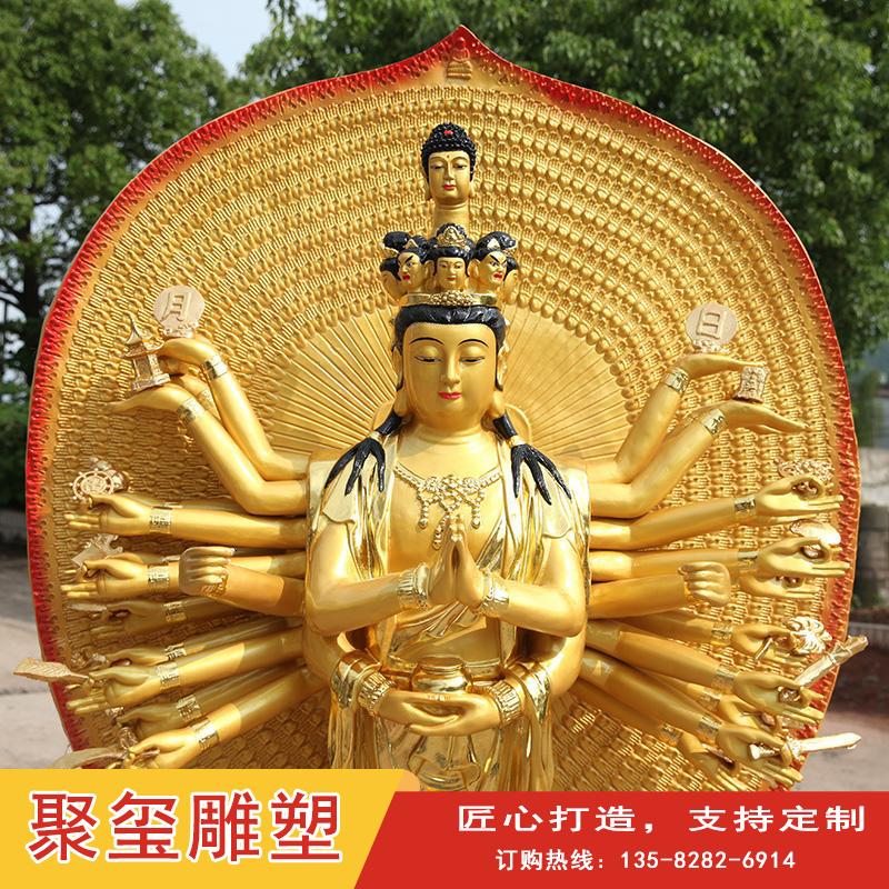 Juxi Large Guanyin Bodhisattva Sculpture, Gilded Copper Bodhisattva Buddha Statue, Thousand Handed Guanyin Copper Buddha Statue