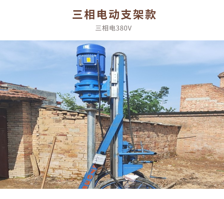 Crawler type photovoltaic pile driver Chuangfeng K880 portable solar power station implantation nail spiral drilling machine