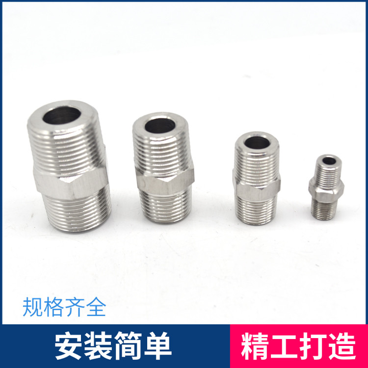 304 stainless steel outer wire joint double head direct double head outer tooth direct short connection straight through wire to wire diameter reduction