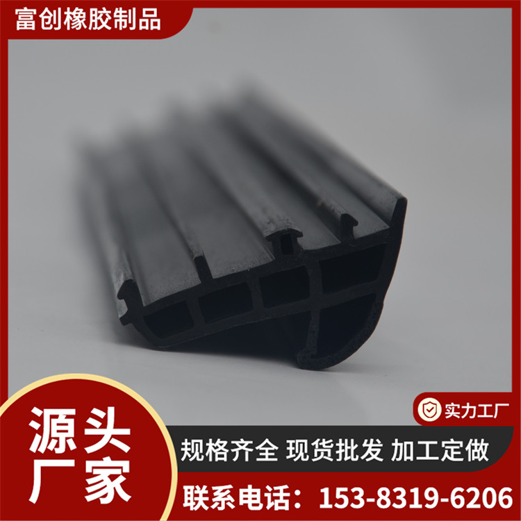 三元乙丙海绵u型条 耐高低温胶条 幕墙汽车门窗专用批发 富创
