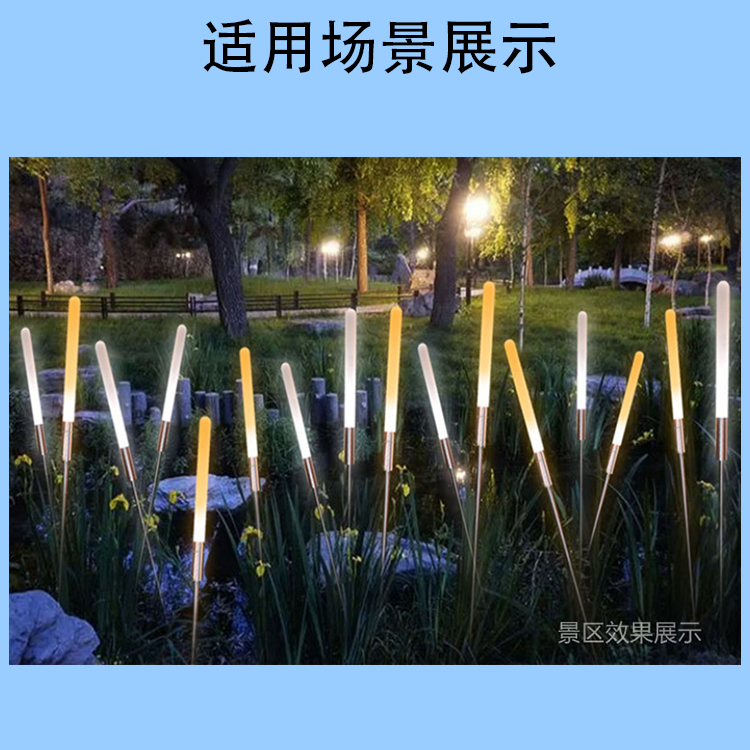 LED Wheat Ear Lamp Reed Lamp Luminous Straw Lamp Outdoor Waterproof Lighting Landscape Cultural and Tourism Insertion Lamp Warm White Light