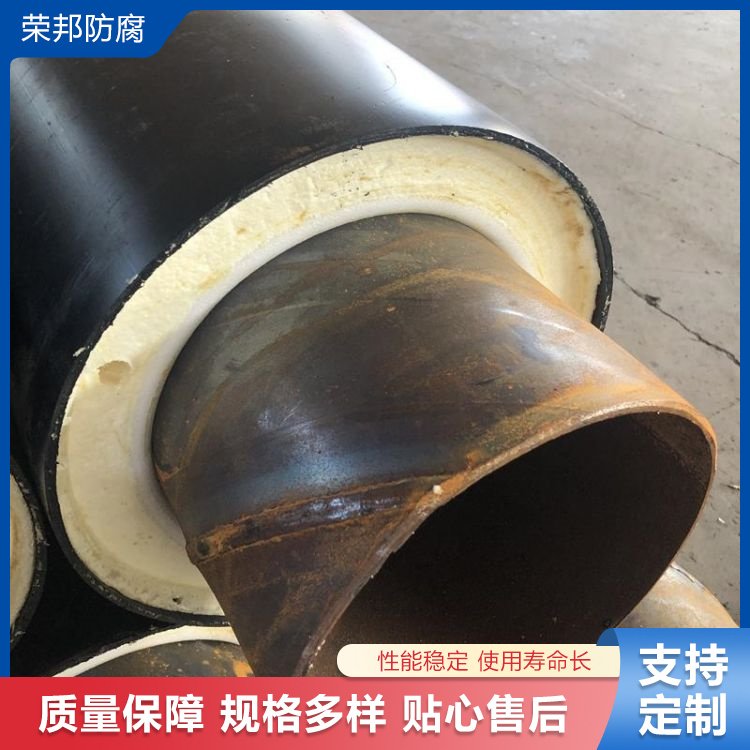 荣邦 镀锌铁皮泡沫保温管 弯曲性柔软 建筑领域用 120mm厚
