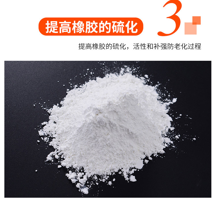 1100 mesh synthetic rubber uses barium sulfate sand with high barium content and high glossiness