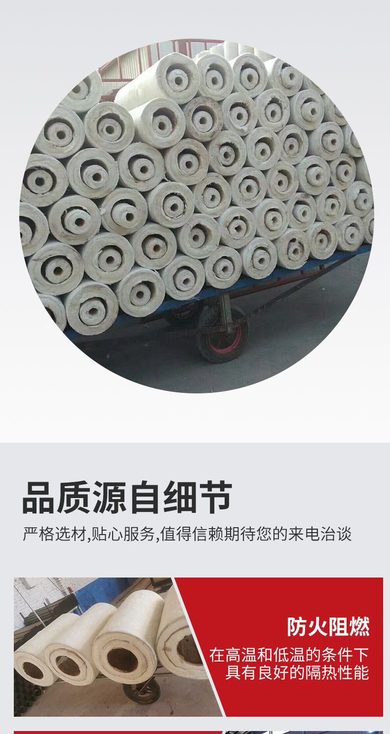 The manufacturer supplies aluminum silicate pipe Aluminium silicate insulation pipe fiber pipe wire throwing pipe insulation refractory gold