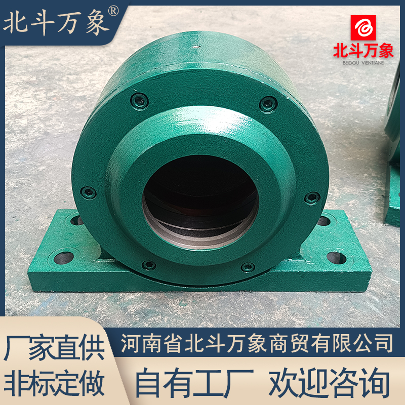 Paper machinery equipment and accessories SKF23220 bearing seat 3620 tile frame, various non-standard customization