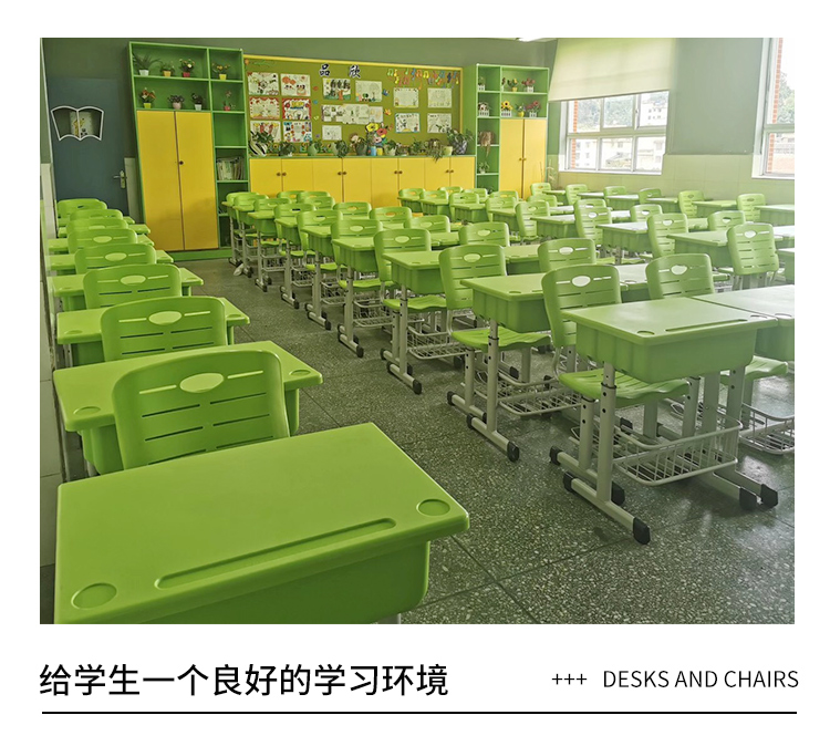 Reading Classroom ABS Green Desks and Chairs Primary School Students Writing Desk Multifunctional Homework Learning Desk Set