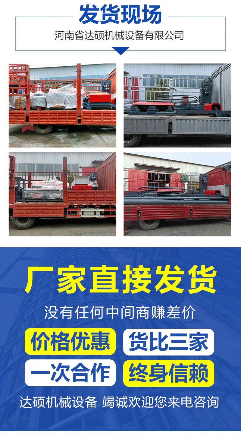 CNC intelligent steel bar sawing machine, fully automatic double column gantry sawing machine, steel bar bundling saw