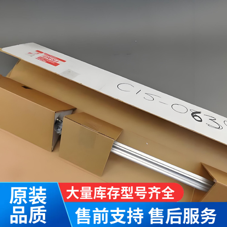 RHM0050MD701S2G1100MTSRH5系列磁致伸缩直线位移传感器