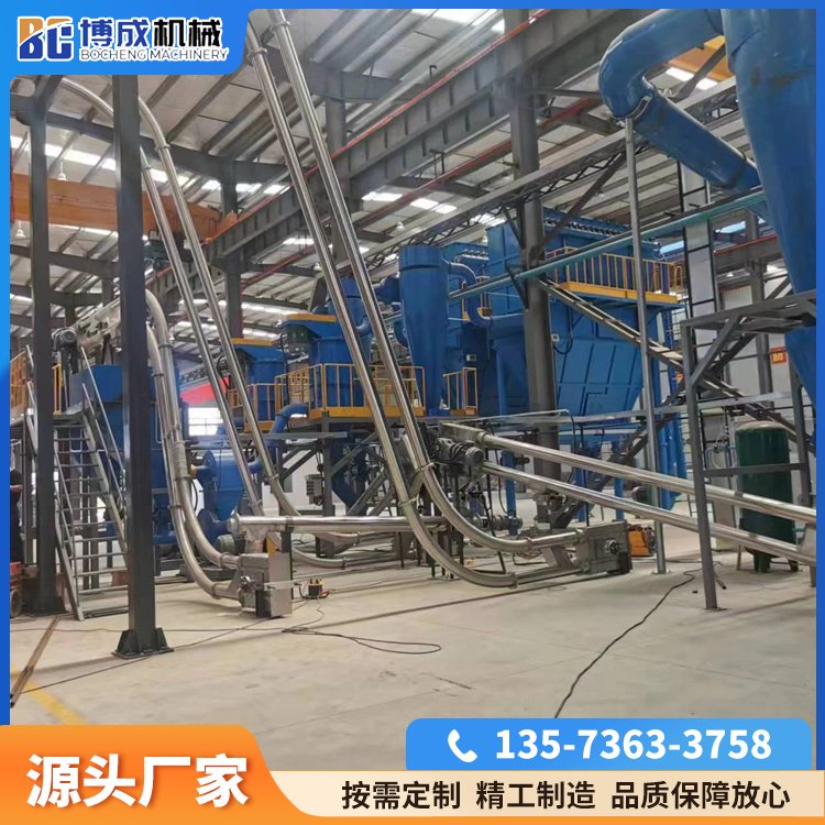 模块化可拆管链输送机 化工矿粉煤粉 优良材质 用途广泛 博成