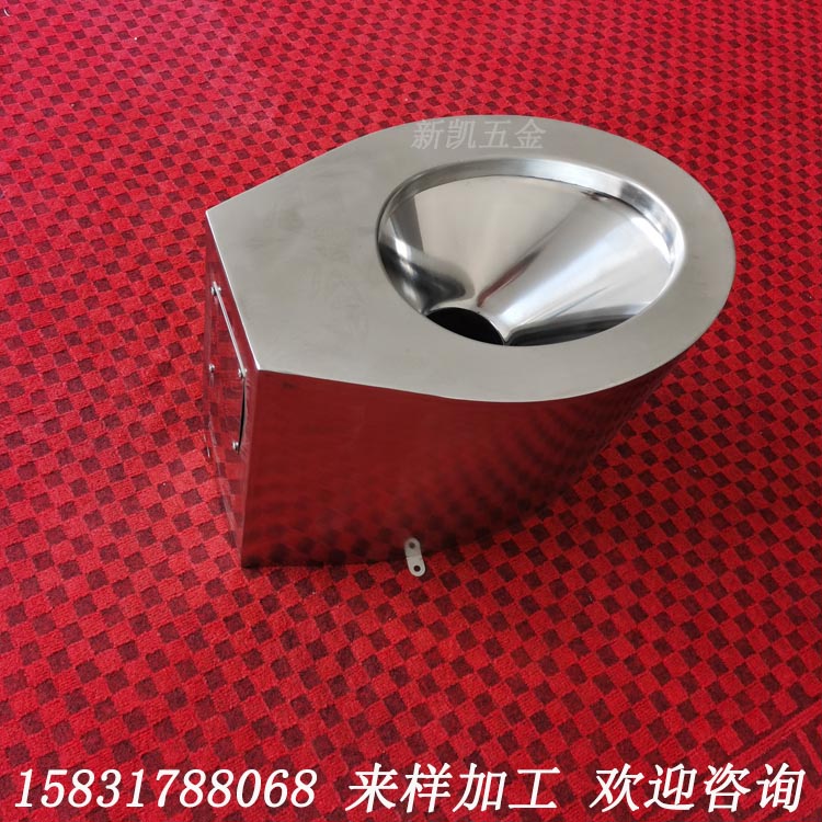 Stainless steel toilet for elderly care homes, environmentally friendly and odor-proof toilet utensils, toilet with cover, straight squatting toilet