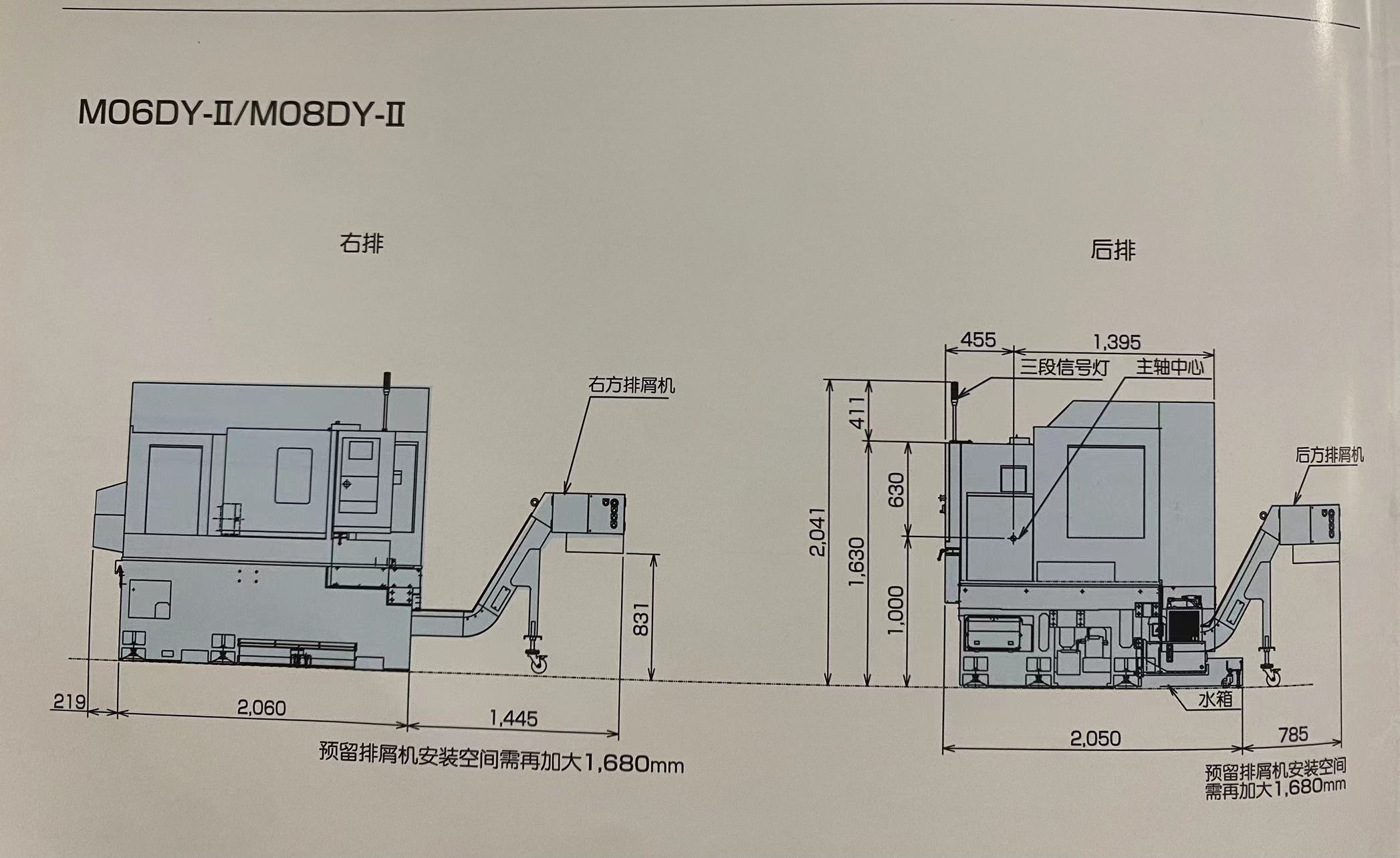 The DY-II series of Jinshang precision turret machine is equipped with a Y-axis composite processing machine M06DY-II M08DY-II