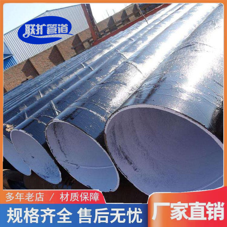 Epoxy cloud iron zinc rich paint anti-corrosion steel pipe clamp connection for buried water pipeline DN150