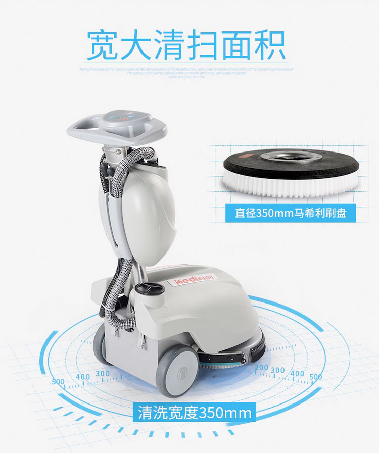 Kedi Commercial 350B Hand Pushing Floor Scrubber Vacuum Floor Cleaner Restaurant Workshop Office Floor Tractor