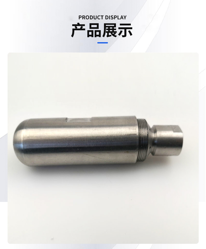 Complete set of oil gun components series, bubble micro oil nozzle supply, customized accessories for power plant boilers