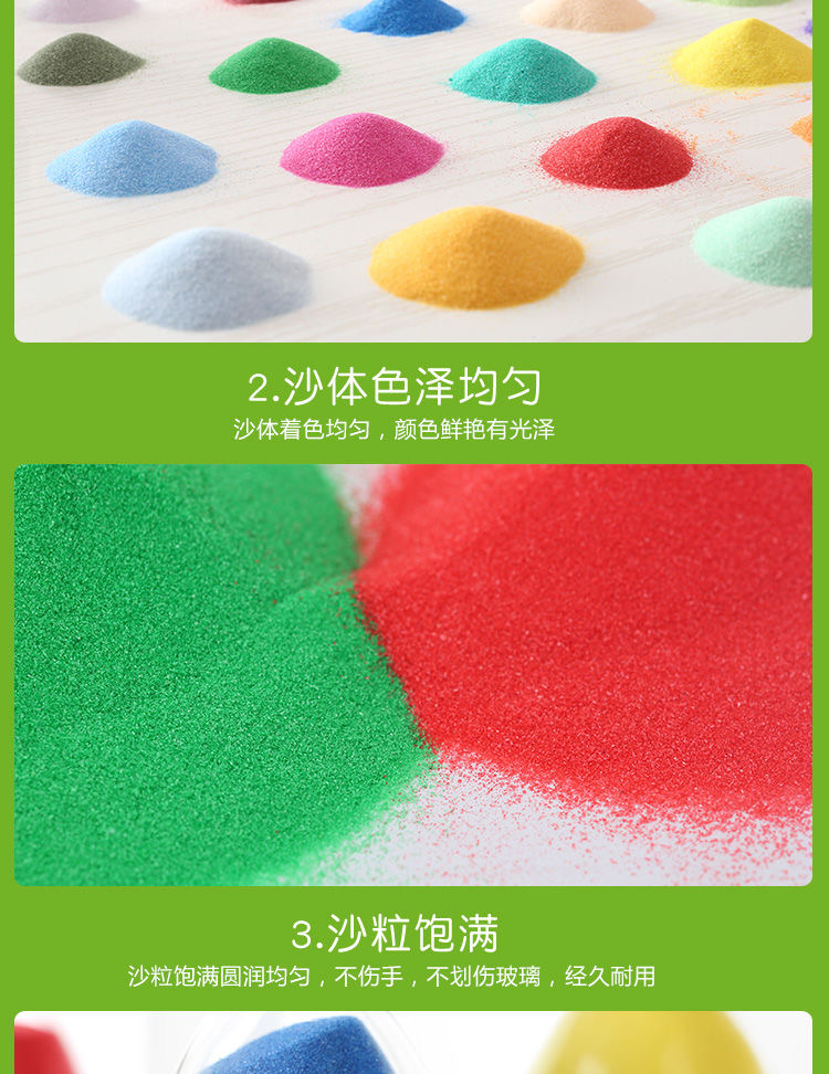 Sintered colored sand and real stone paint for landscape decoration, indoor and outdoor wall decoration, Yiran mineral