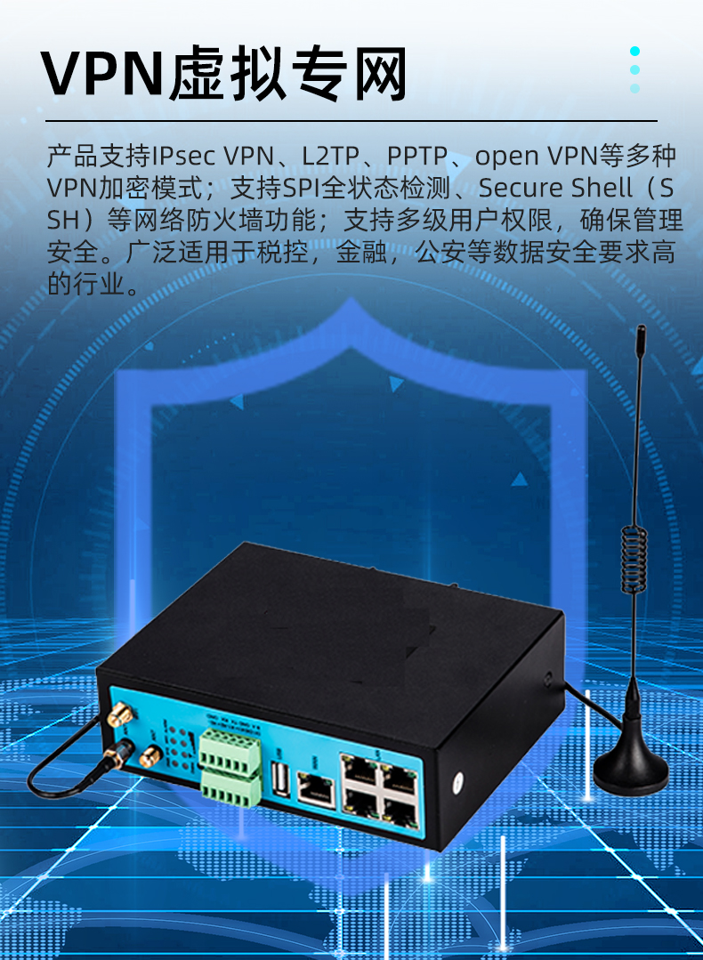 4G industrial grade wireless gateway Modbus RTU pole data acquisition terminal edge gateway