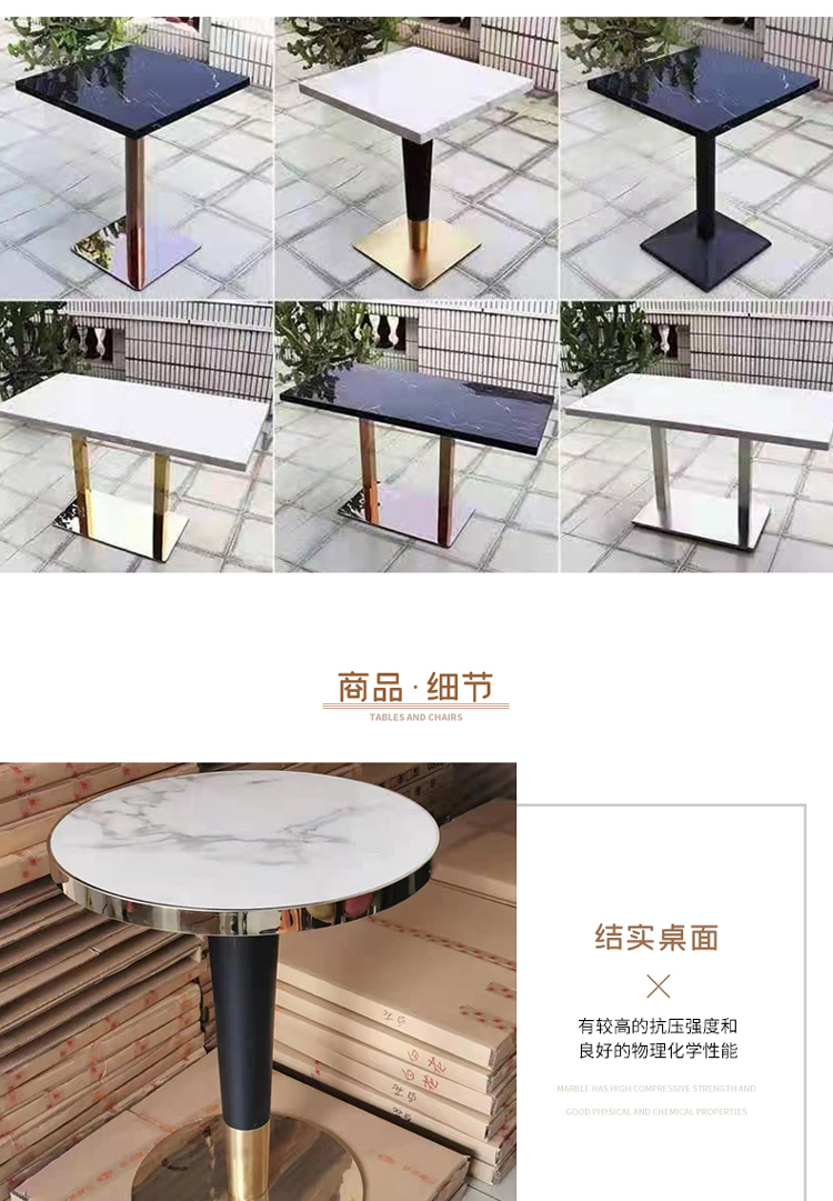 Dongyang Customized Living Room Combination Furniture Modern Light Luxury Household Small Tea Table Steel Wood Coffee Table Chassis Sturdy