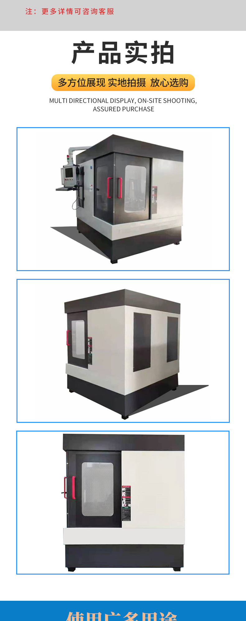 Diamond sand line CNC wire cutting machine for cutting non conductive materials of graphite ceramic glass