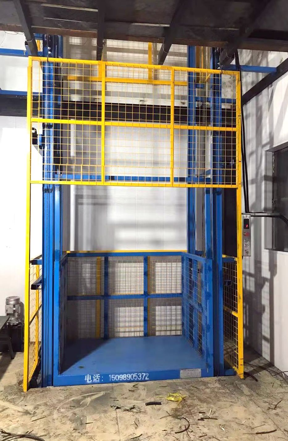 Shengli workshop hydraulic lift cargo elevator, second floor cargo lift platform, simple elevator for warehouse support customization