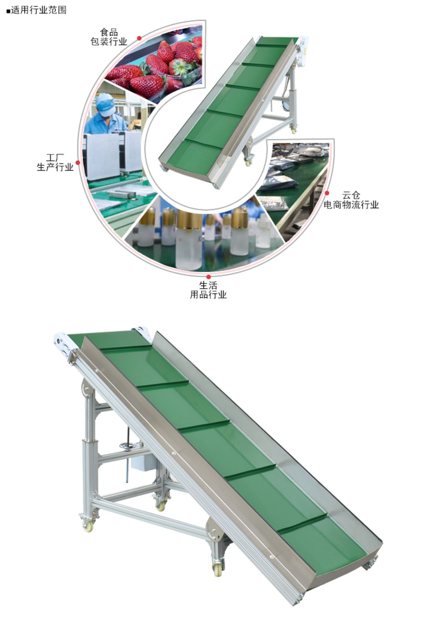 Chuangming assembly line conveyor belt logistics cardboard box express bag conveyor small climbing belt conveyor conveyor conveyor platform