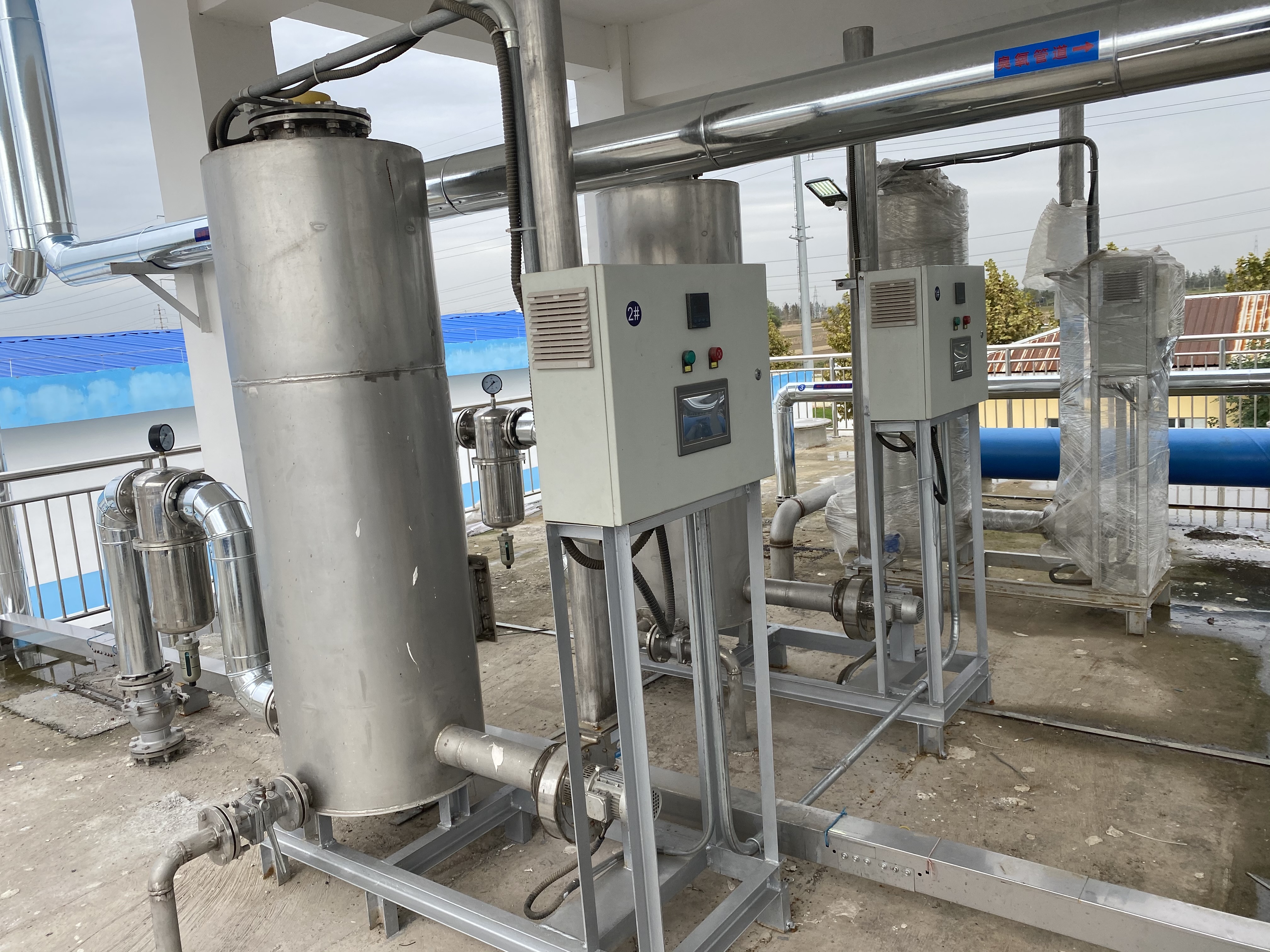 Ruihua Environmental Protection Mobile Ozone Generator, Special Equipment for Disinfection Room of Drinking Water Plant