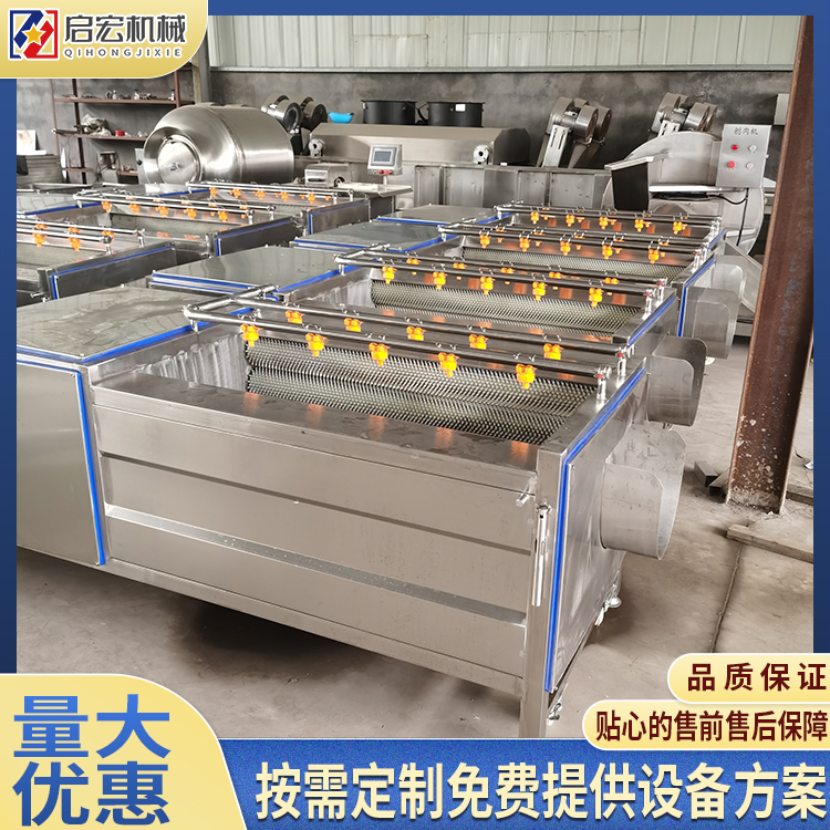 Qihong Hair Roller Peeling and Cleaning Machine Commercial Automatic Potato Peeling Machine Multifunctional Brush Fruit and Vegetable Peeling Equipment