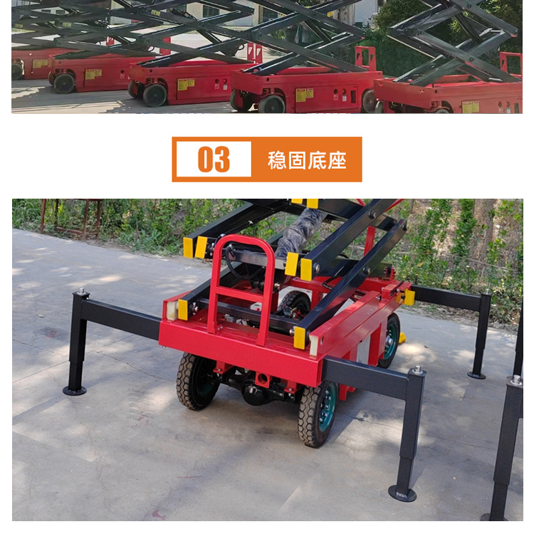 Guoyang lift 5t lifting platform Guoyang lift cargo lift Guoyang lift cargo lift construction lift safety device