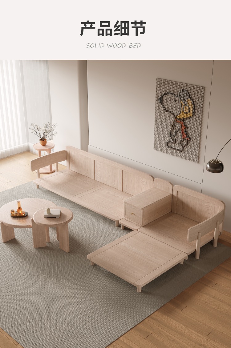 White wax wood solid wood sofa wholesale Nordic cream wind log apartment hotel small living room furniture manufacturer