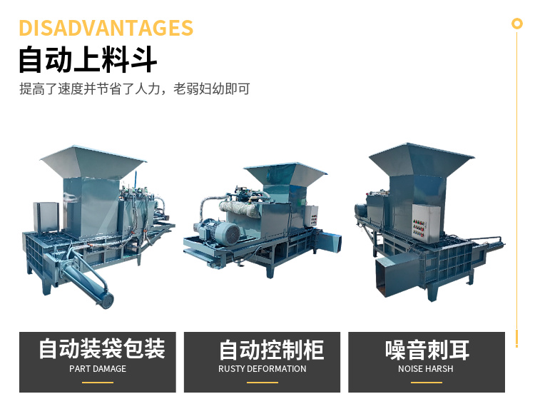 Dry and wet corn straw packaging machine Small wheeled green storage and briquetting machine Sweet elephant grass green feed briquetting machine