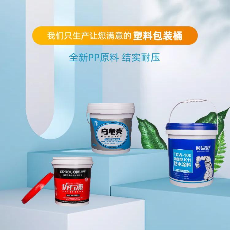 Lianghe 10L heat transfer printing Chinese style plastic bucket anti inflation chemical paint coating fertilizer universal packaging plastic bucket