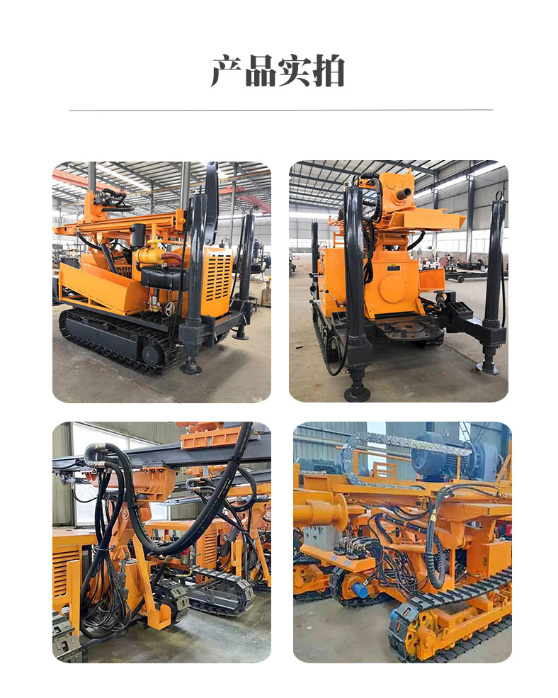 Sell 20m long spiral drill crawler oil and electricity dual purpose down the hole drill Ruitai geological Pile driver