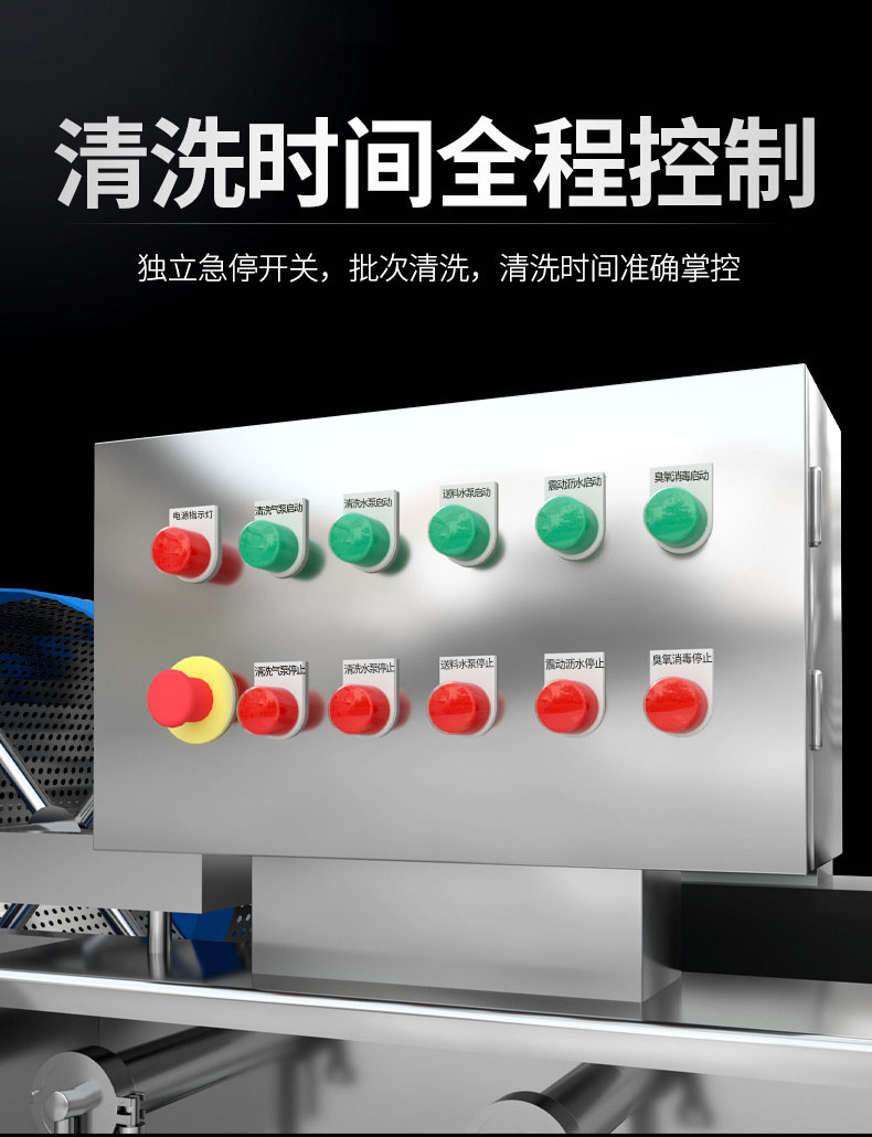 Clean vegetable processing assembly line spray type melon and fruit bubble cleaning machine Prefabricated vegetable processing equipment Fruit and vegetable cleaning equipment