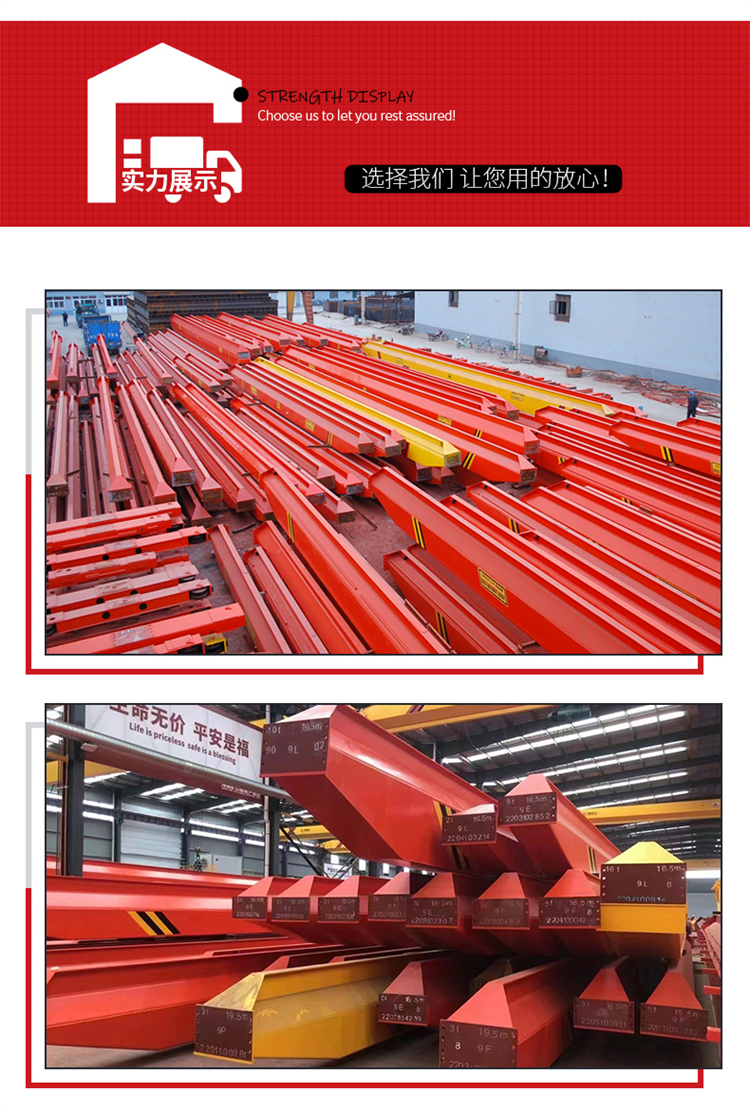 KBK single beam crane workshop workshop assembly line light combination type 2 ton flexible crane