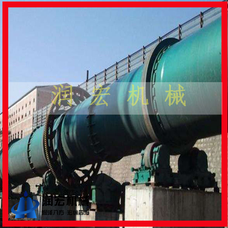 Runhong Gypsum Dryer Single Return Drying Equipment Continuous Rotary Energy Saving and Low Energy Consumption