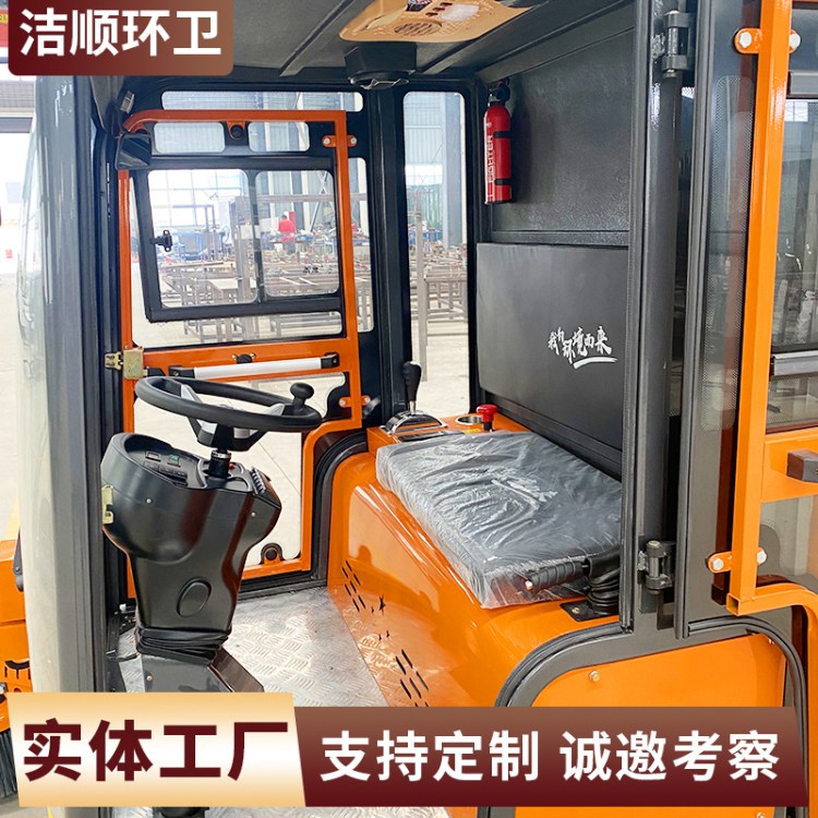 电动驾驶式扫地车 新能源道路清扫车 工厂车间用吸尘车