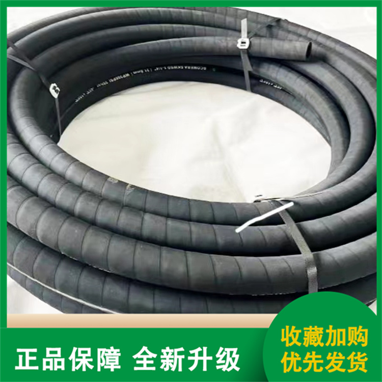 Cisco Meirui large-diameter oil discharge pipe, one layer of spiral steel wire rubber hose, 4-inch wear-resistant