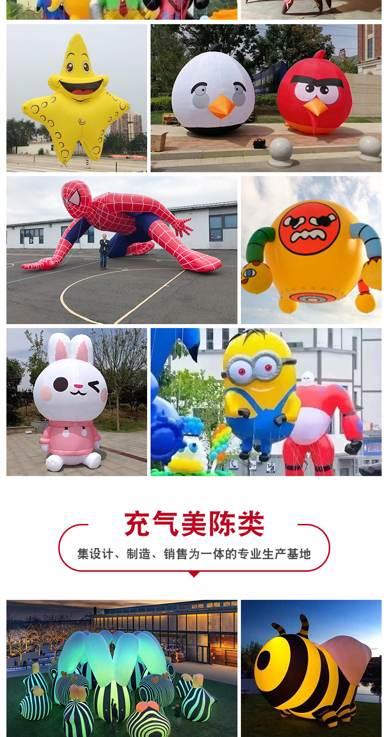 Epidemic Prevention and Control Green Code Outdoor Travel Cartoon Inflatable Model Embracing Green Horse Air Model Shopping Mall Scenic Area Travel Code