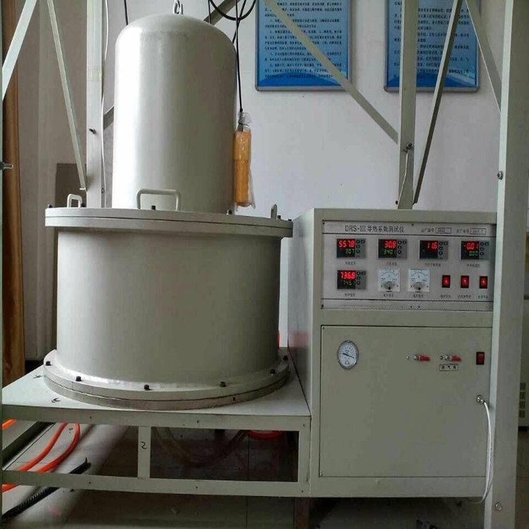 DRS series insulation refractory materials - High temperature flat thermal conductivity tester - Protective heat flux meter method