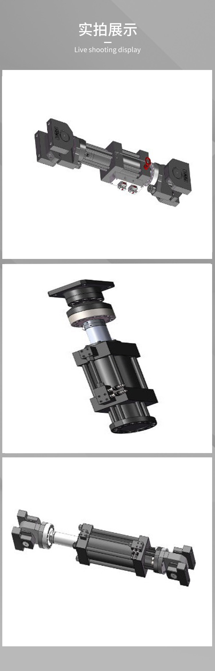 Puru hydraulic vertical dynamic loading actuator static electro-hydraulic servo cylinder