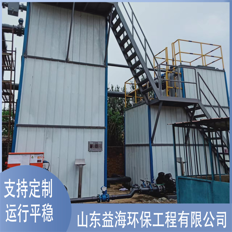 Sand water separator, sand water separator, rotary bell type sand remover, cyclone sand settler, reasonable structure