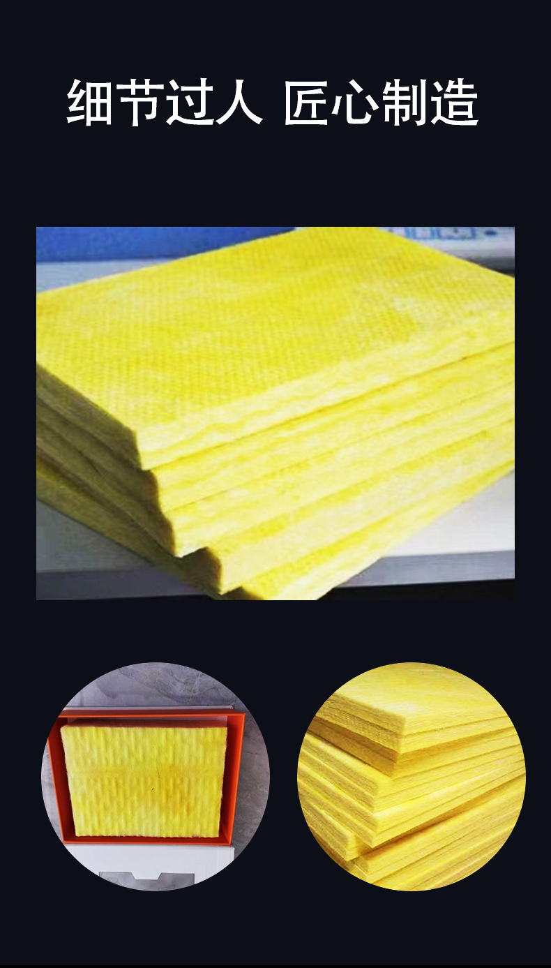 Zhuoke formaldehyde free Glass wool board special glass fiber insulation board for ventilation duct supports customization