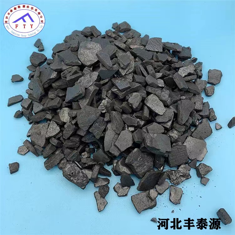 Fengtaiyuan s006 resin asphalt sheet coal asphalt is suitable for forging and casting