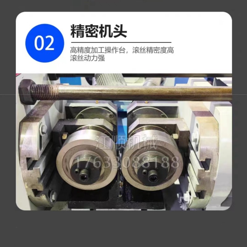 Jiangshun Automatic CNC Thread Rolling Machine Z28 Series Round Steel Thread Rolling Machine Rebar Thread Rolling and Embossing Machine