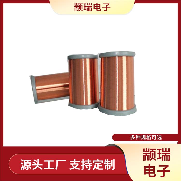 Zhuanrui Electronics three-layer insulated wire, enameled wire, 0.05mm-1.6mm round copper wire, outdoor power supply