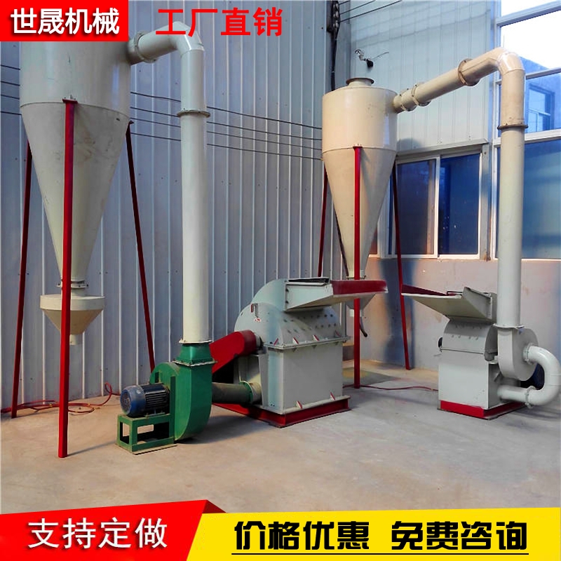 Wood and tree husking machine, compression board sawdust crusher, fine wood segment sawdust machine