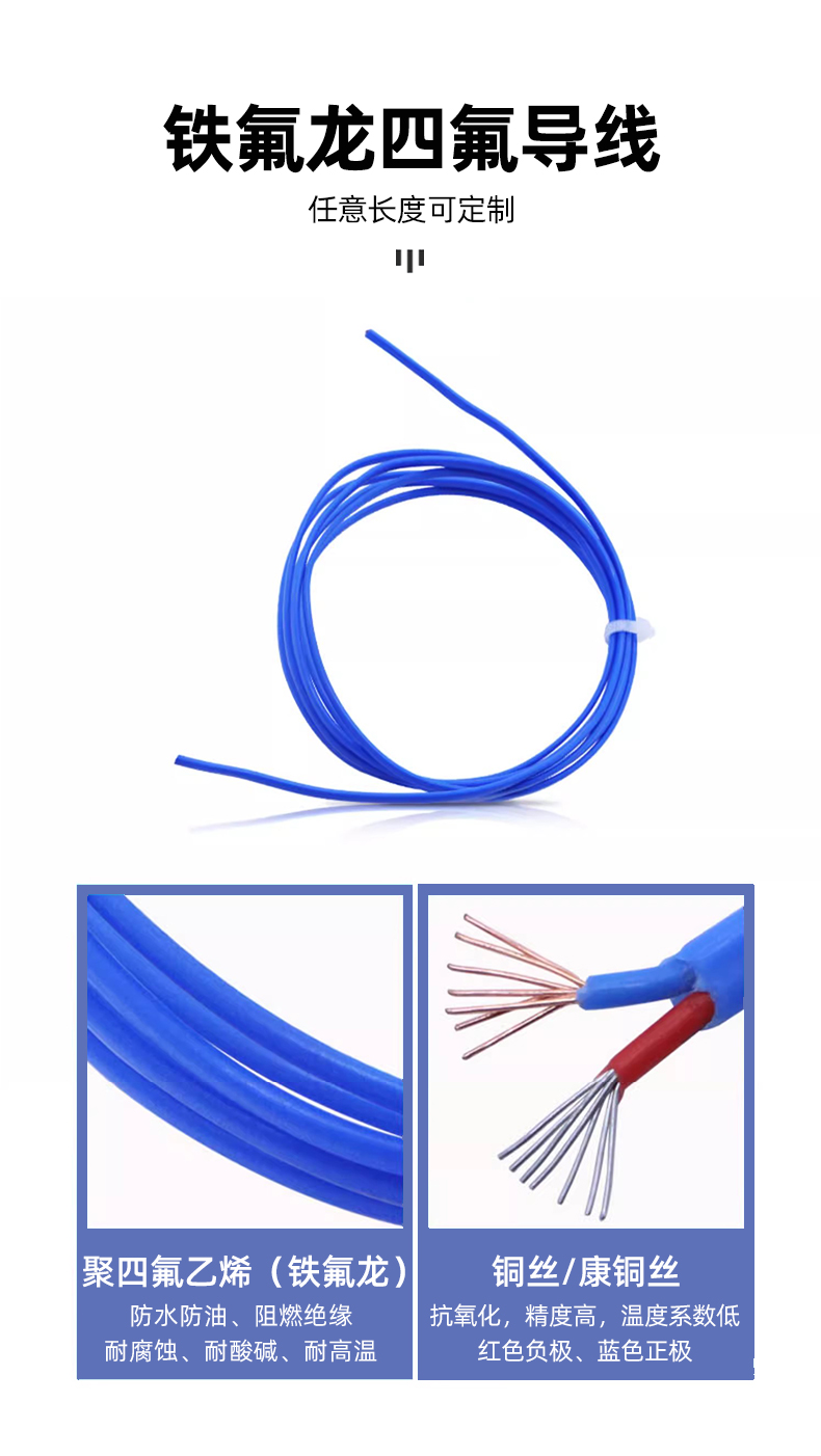 Armored thermocouple T-type arbitrary bending sub zero temperature probe Low temperature sensor Liquid nitrogen -200 customization