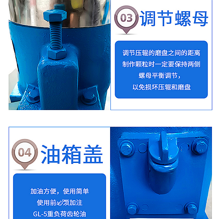 Straw and grass powder pellet machine, cattle and sheep feed machine, various specifications of aperture mold, puffing machine, customized by Taifeng production