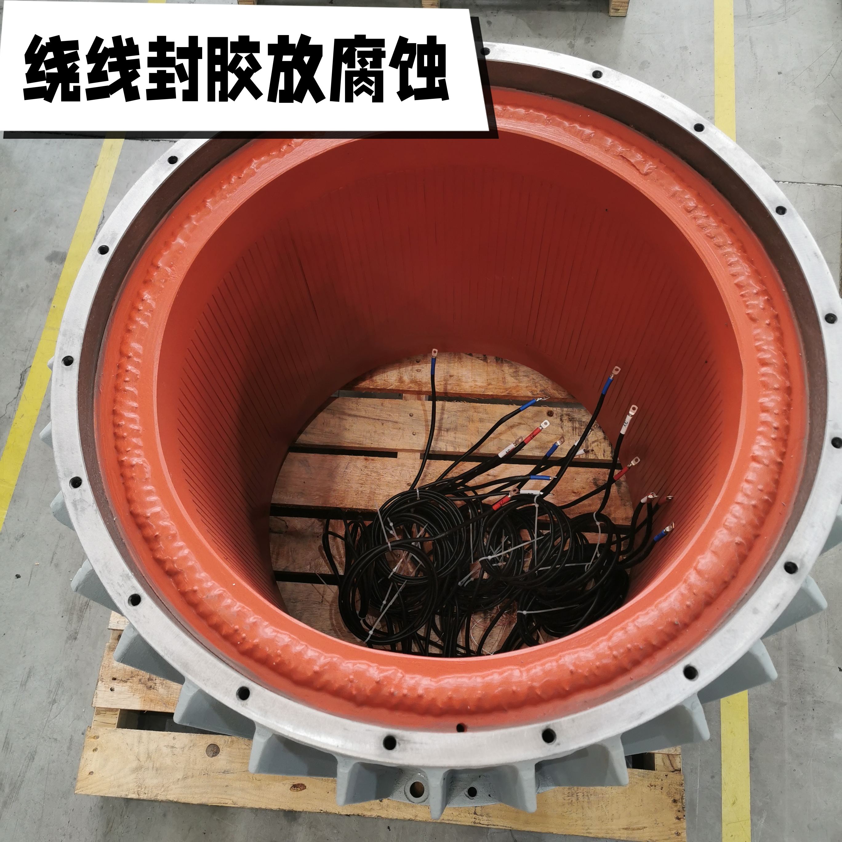 20kw 750rpm high-speed low torque three-phase AC synchronous direct drive silent wind turbine permanent magnet generator